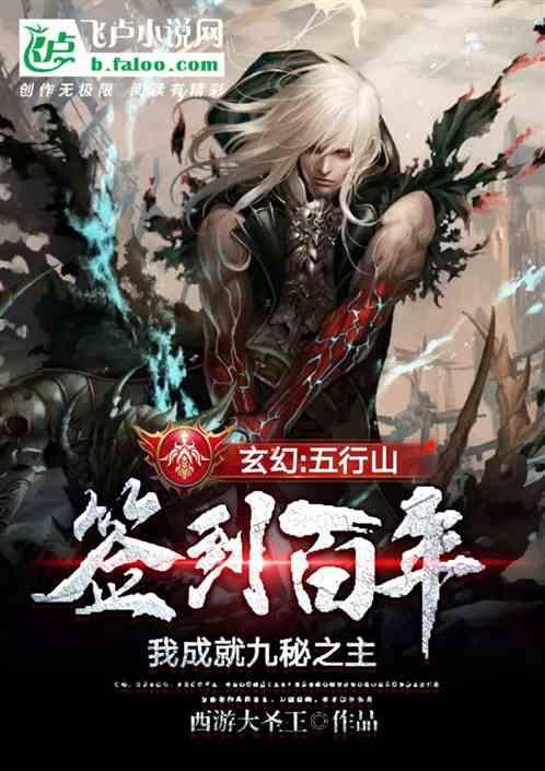 金乡县双拥办举办送立功喜报活动