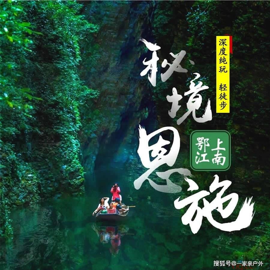 贪财农民谋害司令员,临刑前忏悔:我哪晓得那是大官