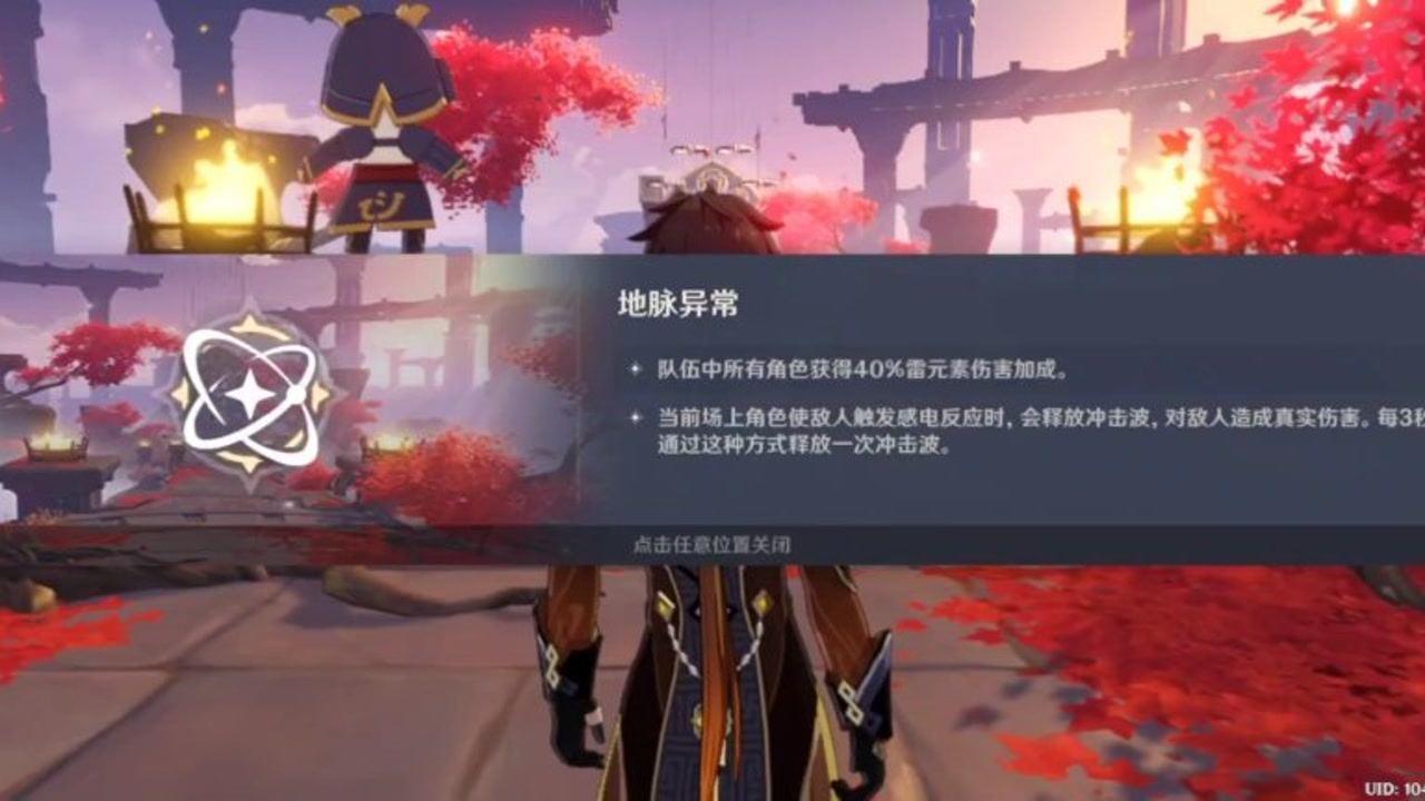 WhatsApp小米手机延迟问题解决方案，让你畅享通讯快捷