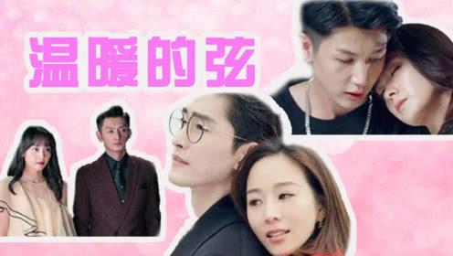 拯救活力男孩