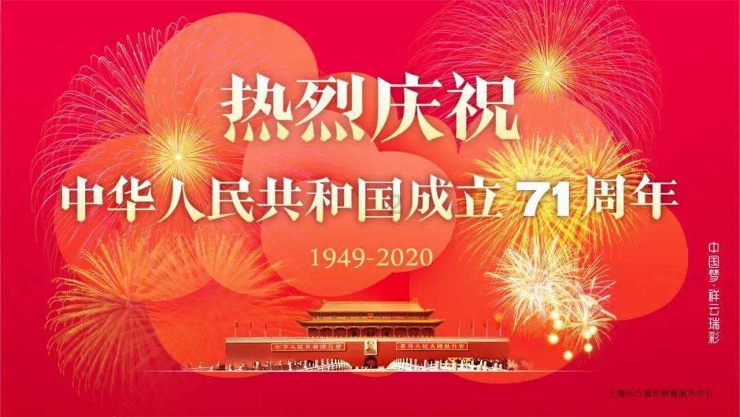 推动项目进程！黑河市政府、孙吴县政府与龙兴集团开展交流座谈