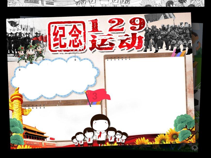 宝宝肠胃不太好？低敏配方羊奶粉呵护TA