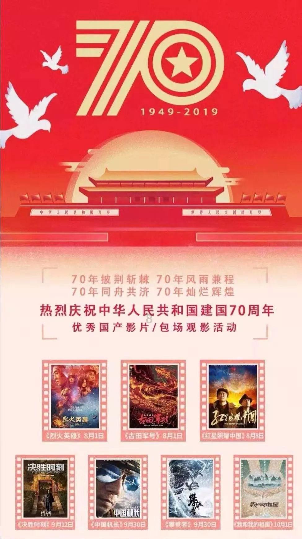 “神器显威”成功挽救患者生命 ECMO豫西分中心2024年首战告捷