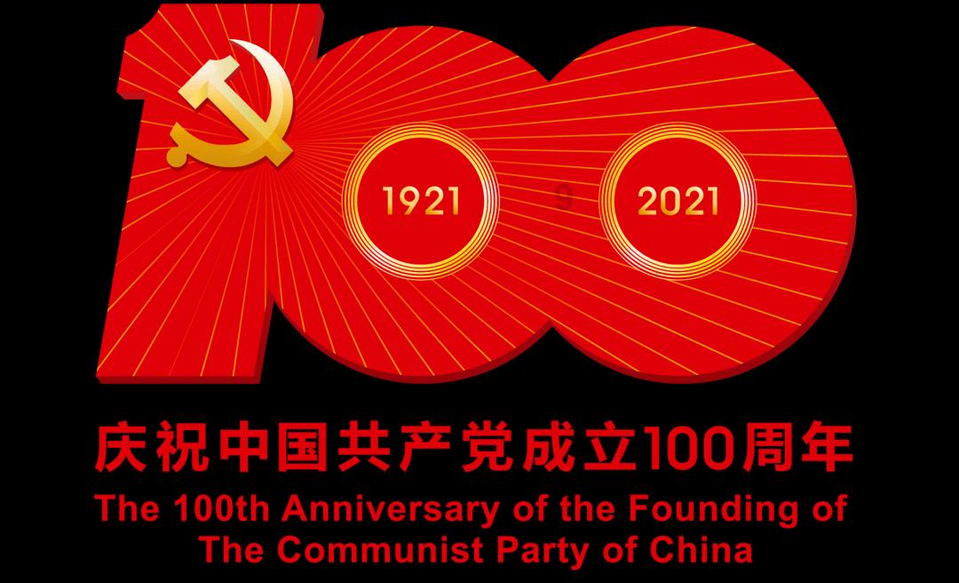熊出没夺宝历险