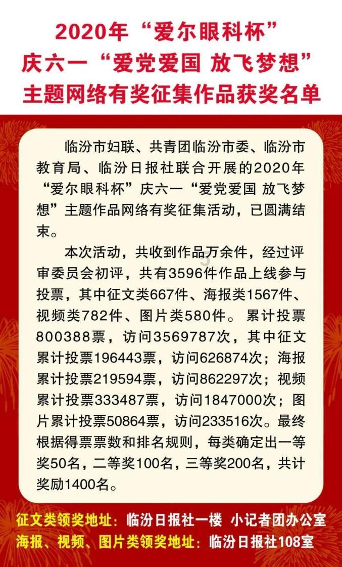 图片报:教皇对贝肯鲍尔的家人致以问候,与大家一起祈祷